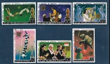 Usado, Festival international du cirque de Monaco, série de 6 TP émis par la Corée 1996 comprar usado  Enviando para Brazil