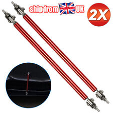 2pcs adjustable 20cm for sale  COALVILLE