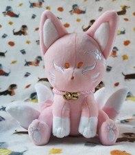Kanata kitsune kyubi for sale  CHELTENHAM