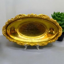 Eldarado pattern 23kt for sale  Lebanon