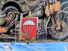 Régiment parachutistes coloni d'occasion  Clermont