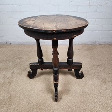 19th chinese circular for sale  GAINSBOROUGH