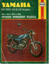 Haynes yamaha rxs for sale  SWAFFHAM