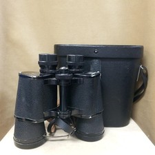 Vtg binolux fully for sale  Fort Wayne
