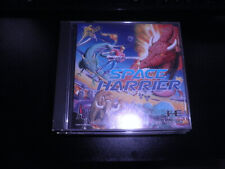 Engine space harrier for sale  GLASGOW