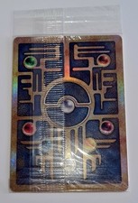 Pokémon ancient mew gebraucht kaufen  Hillesheim