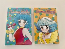 Manga creamy mami usato  Pantigliate