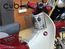 honda cub comprar usado honda cub comprar usado Enviando para Brazil