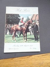 Mill reef york for sale  LOUGHTON