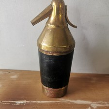 Ancien distributeur cigarette d'occasion  Boussac
