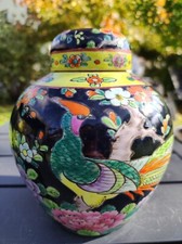 Boîte thé pot d'occasion  Habsheim