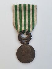Médaille dardanelles 1914 d'occasion  Menton