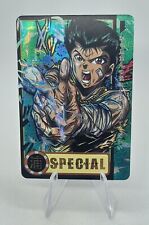 Yusuke urameshi hakusho d'occasion  Paris I