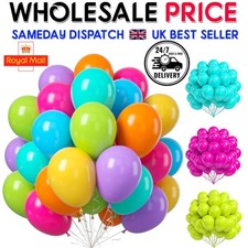 100 latex plain for sale  WEST BROMWICH