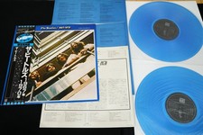 BLUE VINYL - THE BEATLES - 1967-1970 - JAPAN VINYL 2LP OBI EAS-50023-24 EX-/EX comprar usado  Enviando para Brazil