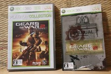 Gears of War 2 Platinum Collection Japão Xbox 360 XB360 Muito Bom Estado! comprar usado  Enviando para Brazil