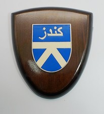 Wandschild wappenschild ehreng gebraucht kaufen  Greifswald-Alte Stadtteile