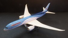 Premier planes push for sale  WHITCHURCH