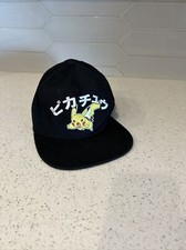 Nintendo pokémon pikachu for sale  Glendale