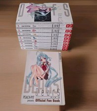 Dears manga fan gebraucht kaufen  Berlin