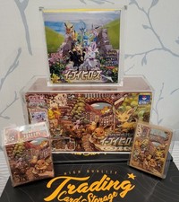 Empty eevee heroes for sale  Bohemia