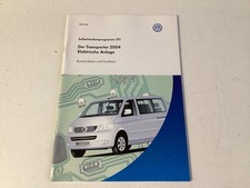 Prospekt selbststudienprogramm gebraucht kaufen Prospekt selbststudienprogramm gebraucht kaufen  Schwabach