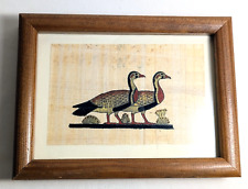Vintage egyptian papyrus for sale  Cary