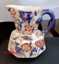 late mayers jugs for sale late mayers jugs for sale UK