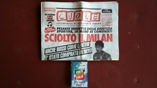 Cuore anno 1994 usato  Biella