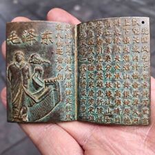 Estátua antiga chinesa bronze cobre esculpida à mão poesia de Mao Zedong Qinyuan livro primavera comprar usado  Enviando para Brazil