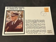 Event cover 1979 for sale  STEVENAGE