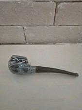 Rare pipe georges d'occasion  Nice-
