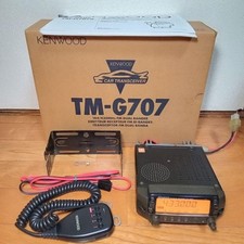 Kenwood g707 dual d'occasion  Expédié en France