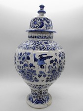 Vase potiche pot d'occasion  Saint-Calais