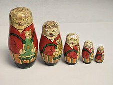 Vintage cat russian for sale  Elliottsburg