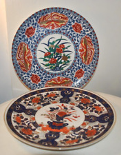 Imari japan plates for sale  LLANFAIRPWLLGWYNGYLL