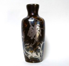 Vase art nouveau d'occasion  Penne-d'Agenais