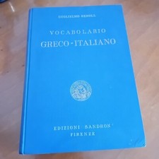 Vecchio vocabolario greco usato  Bastia Umbra