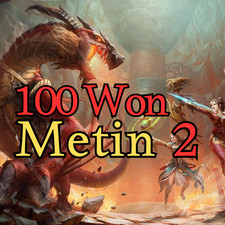 100 won ruby gebraucht kaufen 100 won ruby gebraucht kaufen  Sternberg