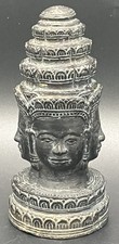 Statuette bronze Inde Brahma 4 visages H.14cm comprar usado  Enviando para Brazil