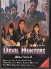 Devil hunters ultra gebraucht kaufen  Deutschland