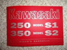 1973 kawasaki 250 for sale  Centreville
