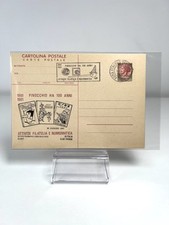 1981 repubblica cartolina usato  Roma
