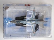 Cast sukhoi udssr gebraucht kaufen  Pfungstadt