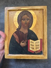 Icône russe orthodoxe d'occasion  Bonsecours