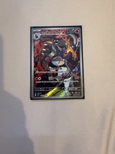 Team rocket houndoom for sale  HINCKLEY