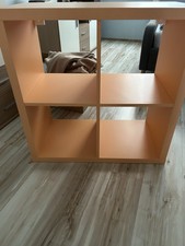 Kallax limited collection gebraucht kaufen  Hanau