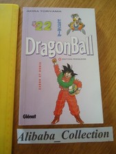 Manga dragon ball d'occasion  Mondoubleau