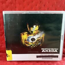 Akeda matisyahu 2014 for sale  Fishers