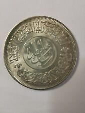 Repubblica araba yemen usato  Procida